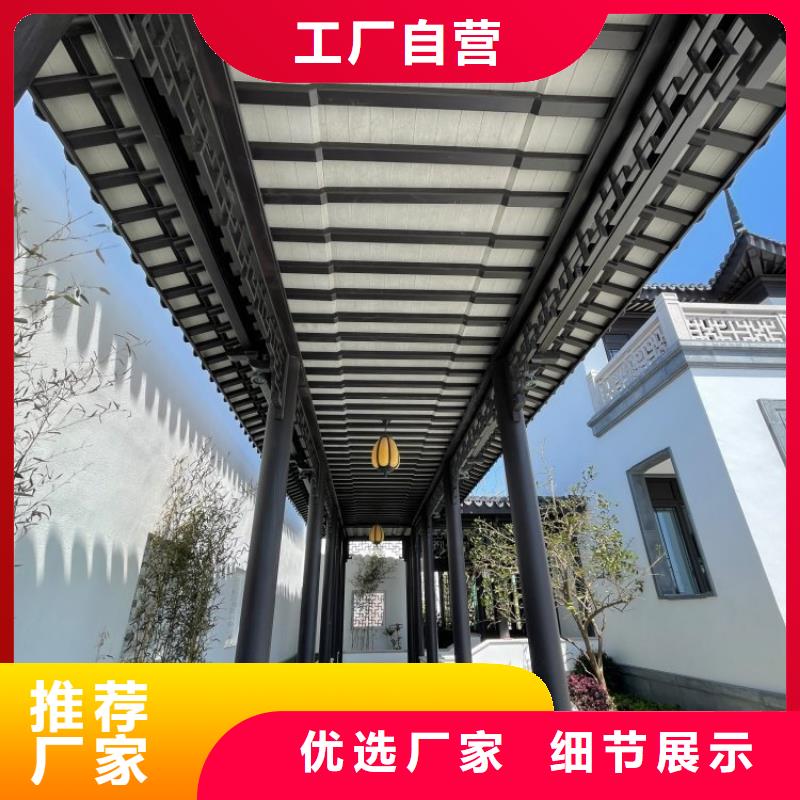 中式铝合金古建来厂考察