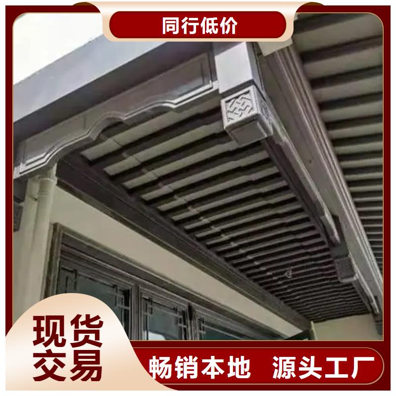 铝材古建构件安装