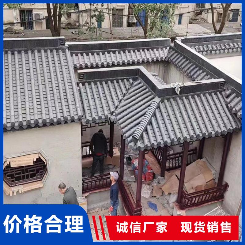 铝花板定制施工