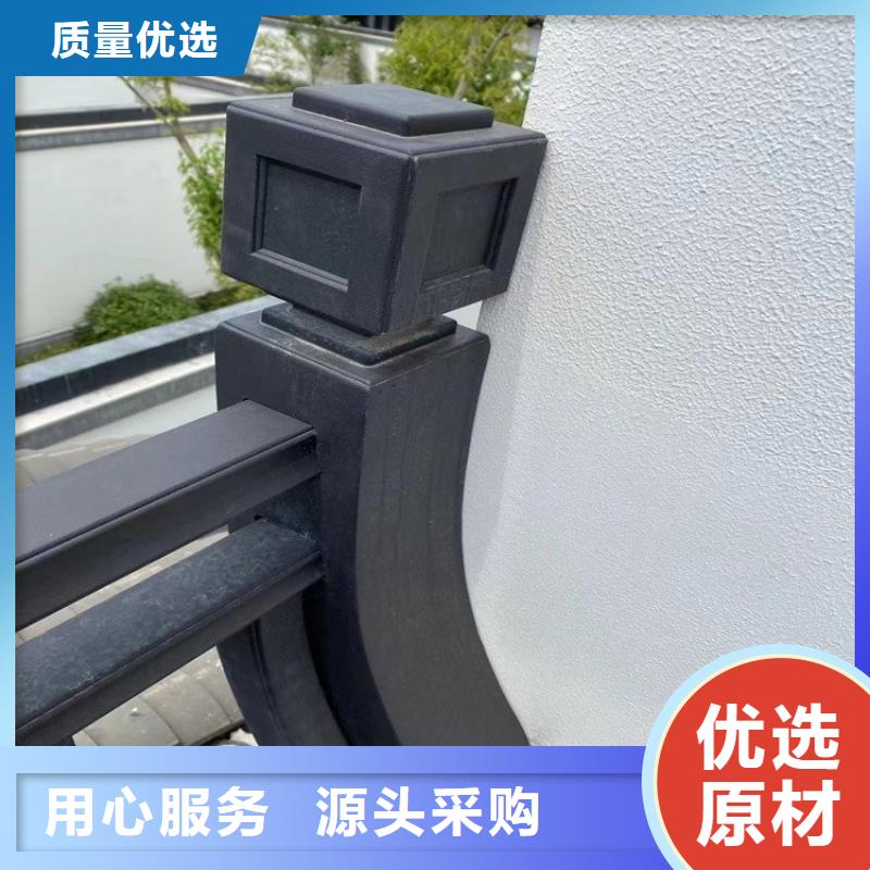 铝合金斗拱上门服务