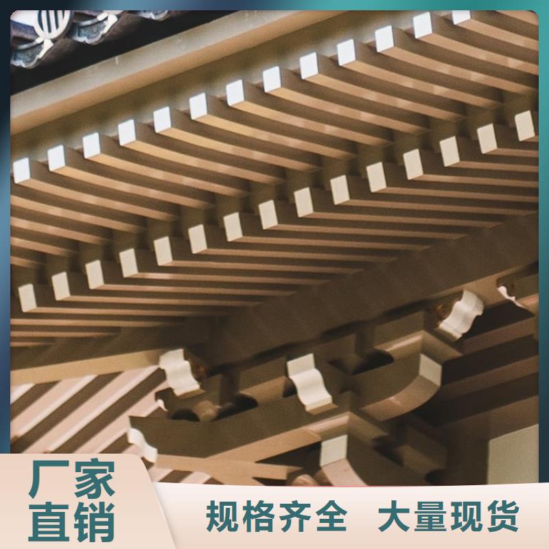 新中式铝合金古建10年经验