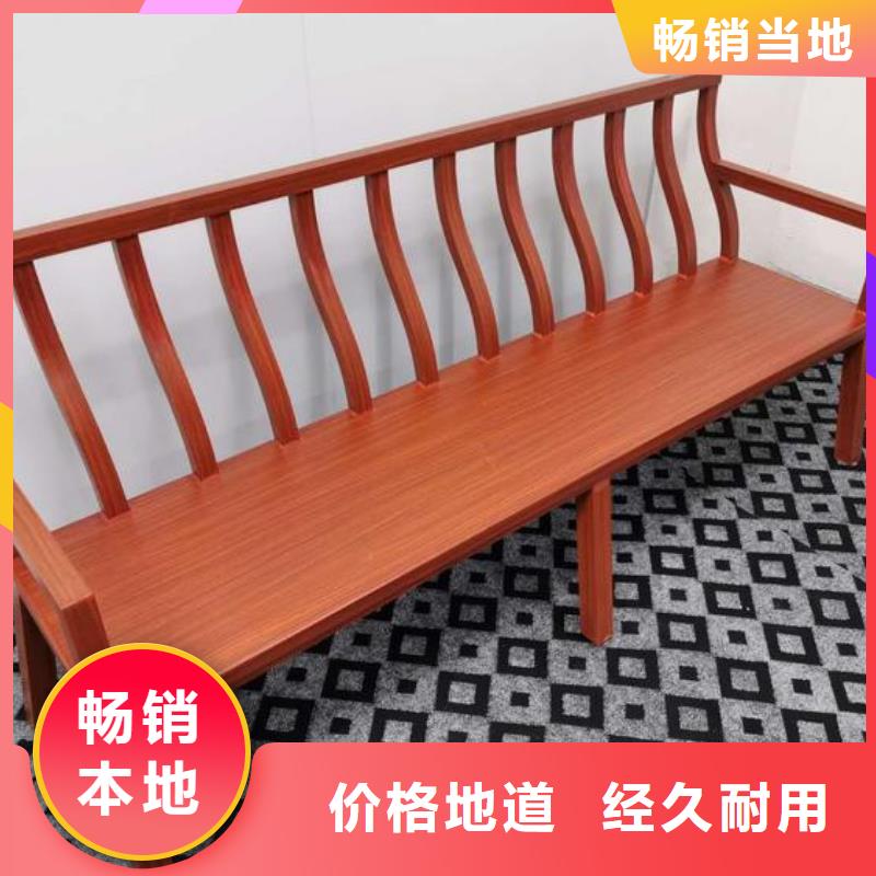 铝代木上门服务