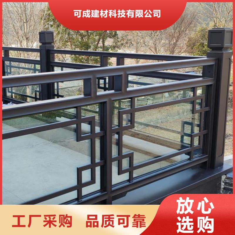 美人靠斗拱来图定制