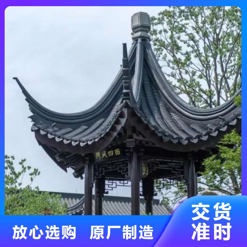 铝花板定制欢迎订购