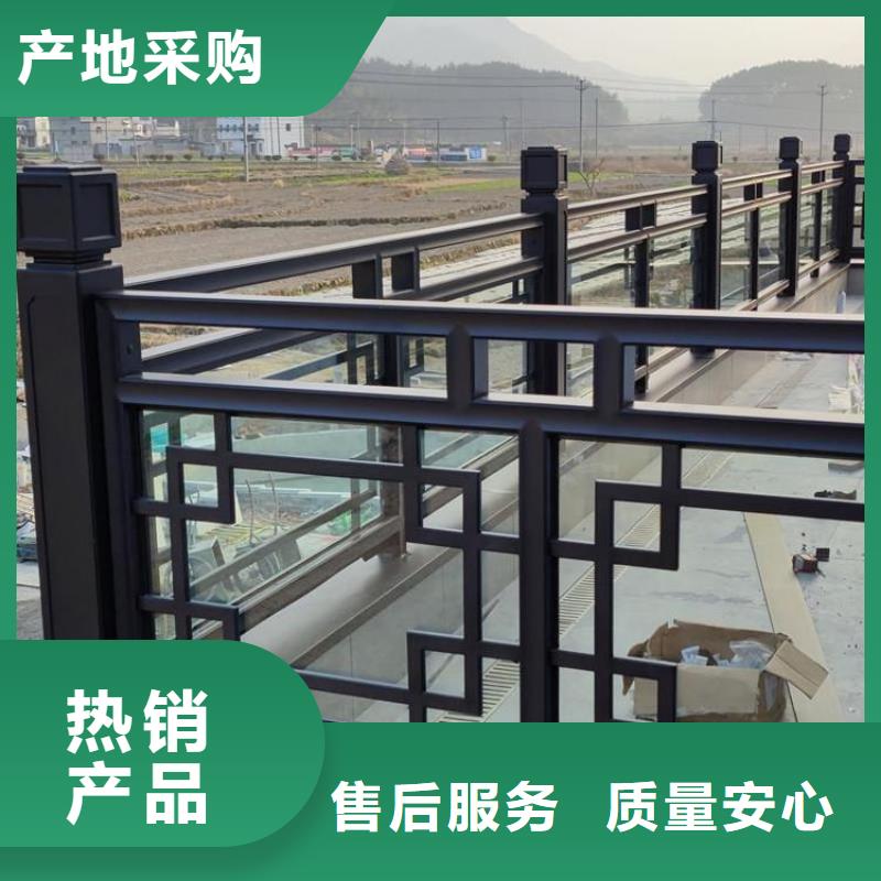 铝合金中式门楣