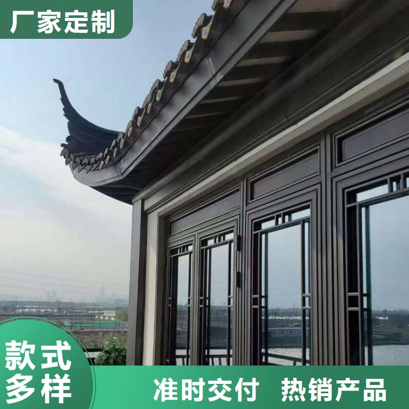 仿古铝制构件生产厂家