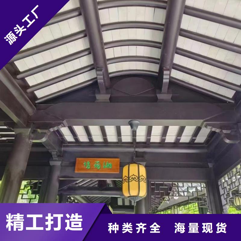 铝合金斗拱施工队伍