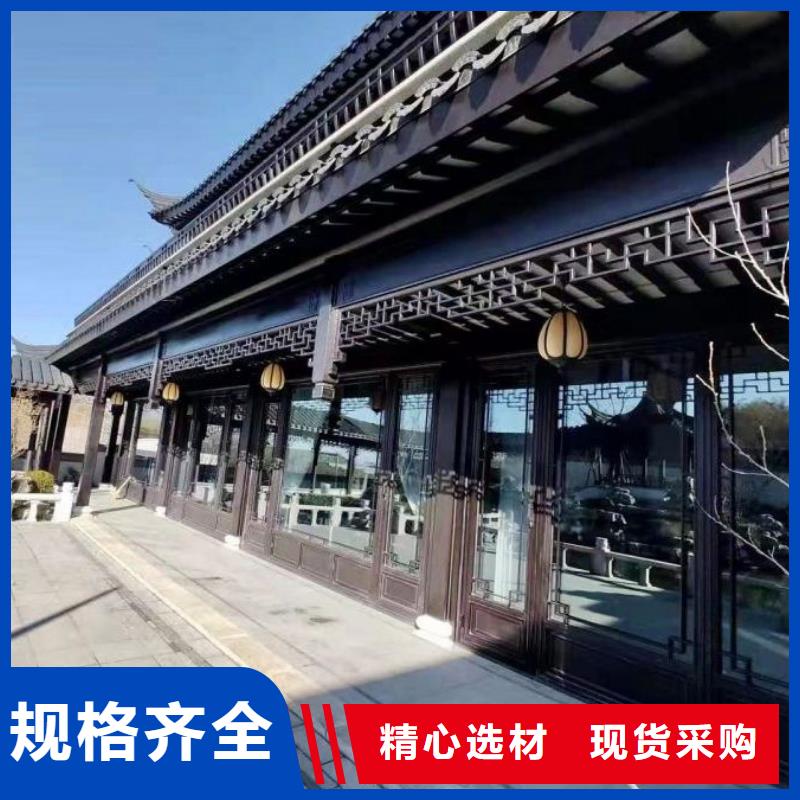 铝代木古建戗角价格低