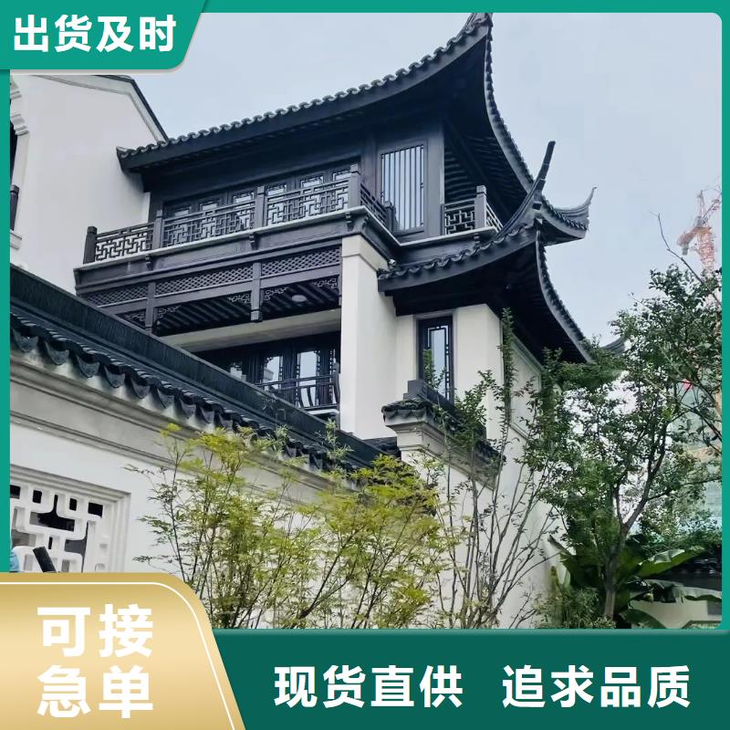 铝代木铝合金连廊实力厂家