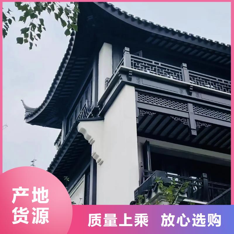 铝代木古建飞椽择优