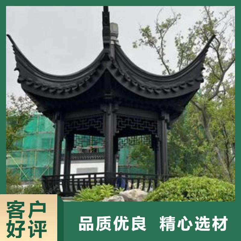 铝合金仿古栏杆10年经验