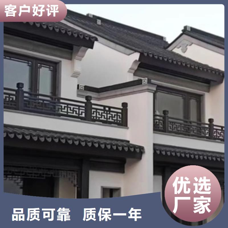 铝替木仿古苏派建筑良心厂家