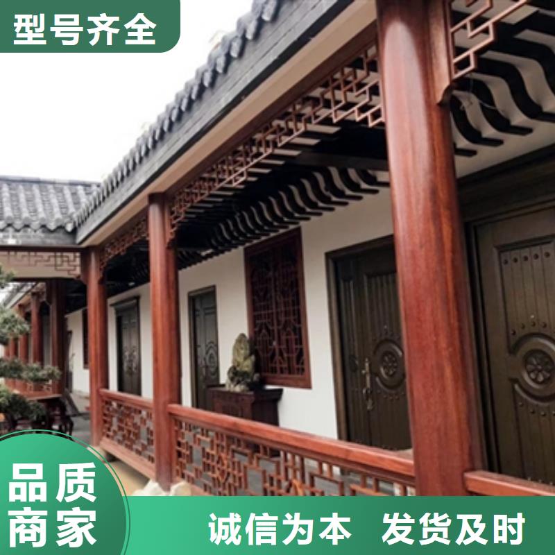 东方市铝合金吴王靠品牌厂家