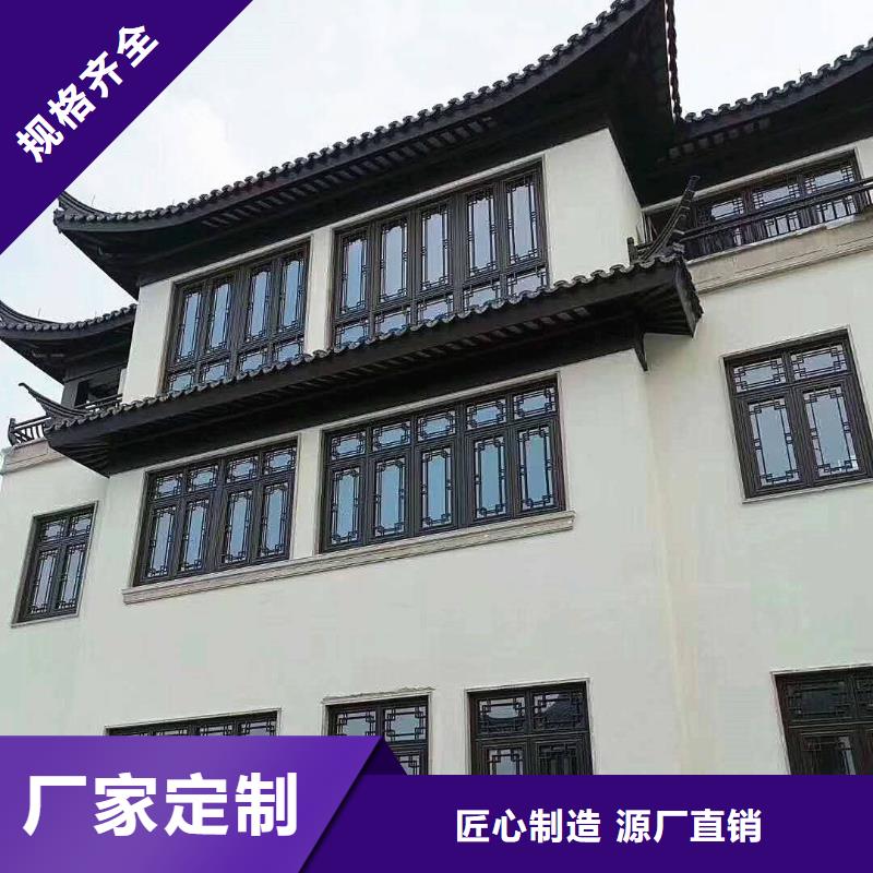 铝合金连廊荷包椽实体大厂