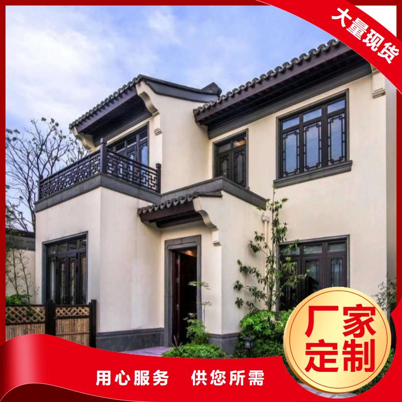 铝代木铝合金回廊品牌厂家