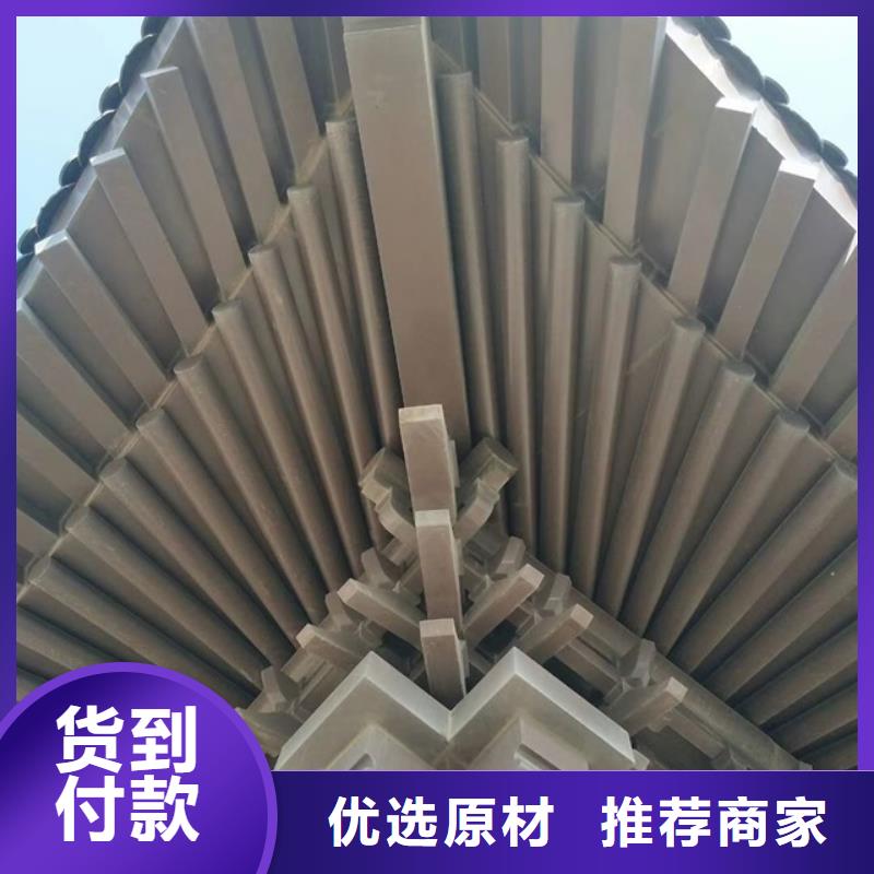 仿古铝制古建厂家
