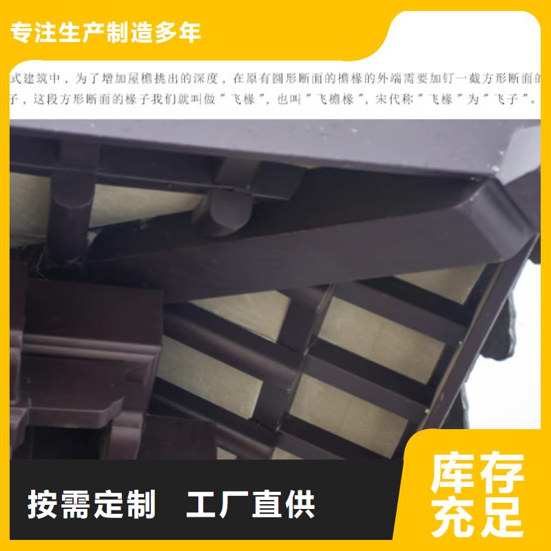 铝合金垂花柱
