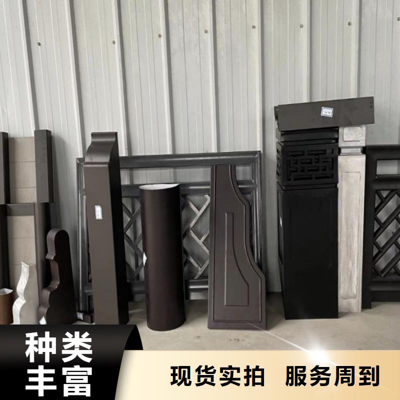 铝代木古建墀头服务为先