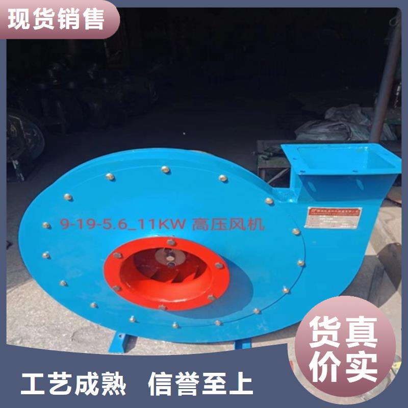 离心风机混流风机厂家大量现货