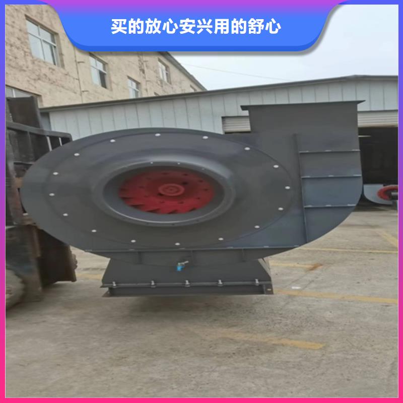 KT40外置低噪声轴流通风机全国走货