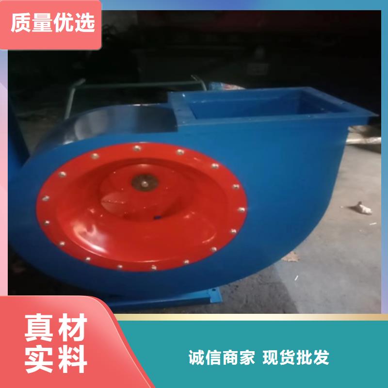 Y6-30型锅炉离心引风机全国走货