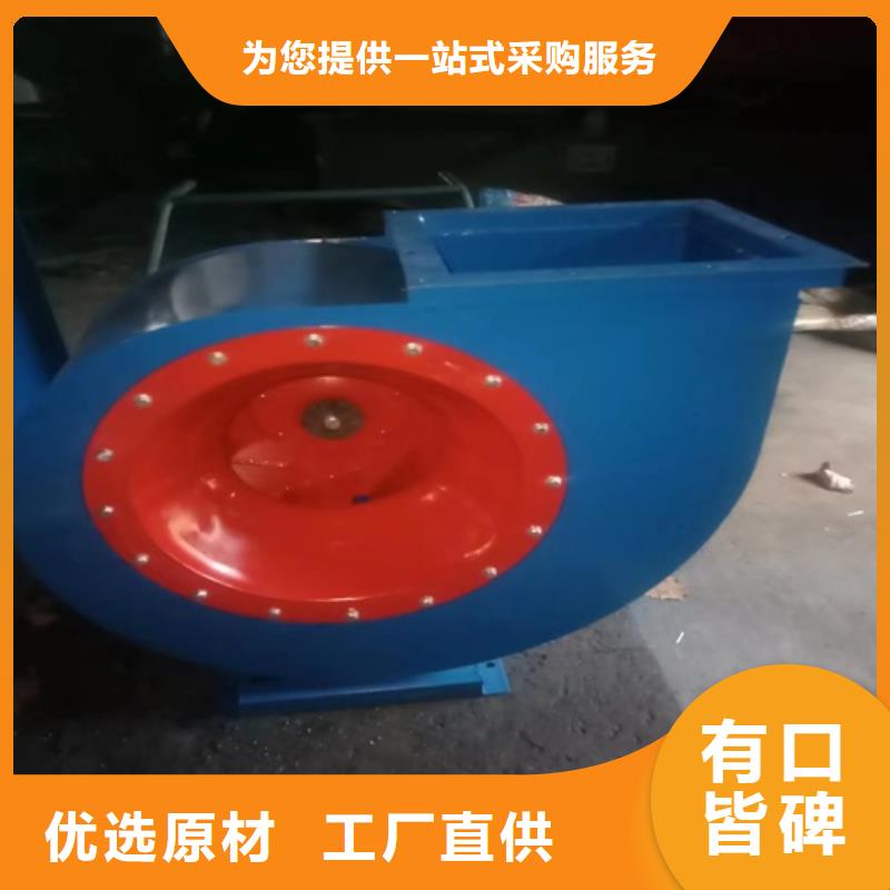 离心风机管道风机按需设计