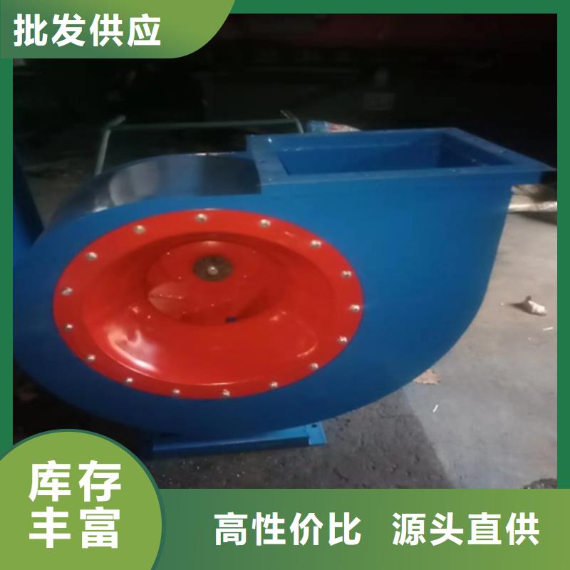 离心风机高性价比