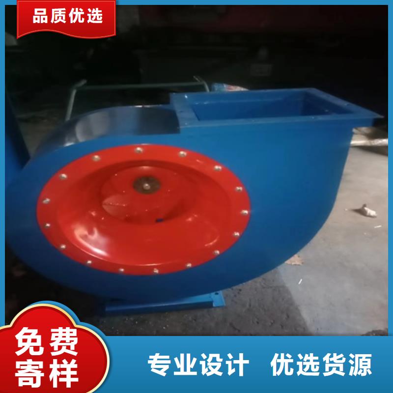 Y6-30型锅炉离心引风机品质放心