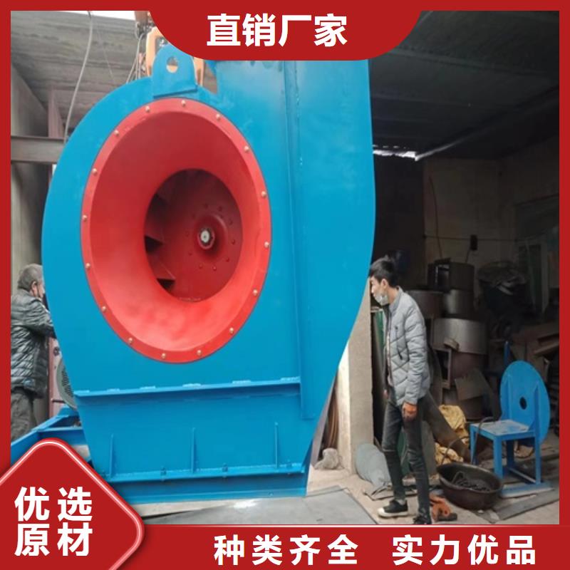 离心风机资质认证