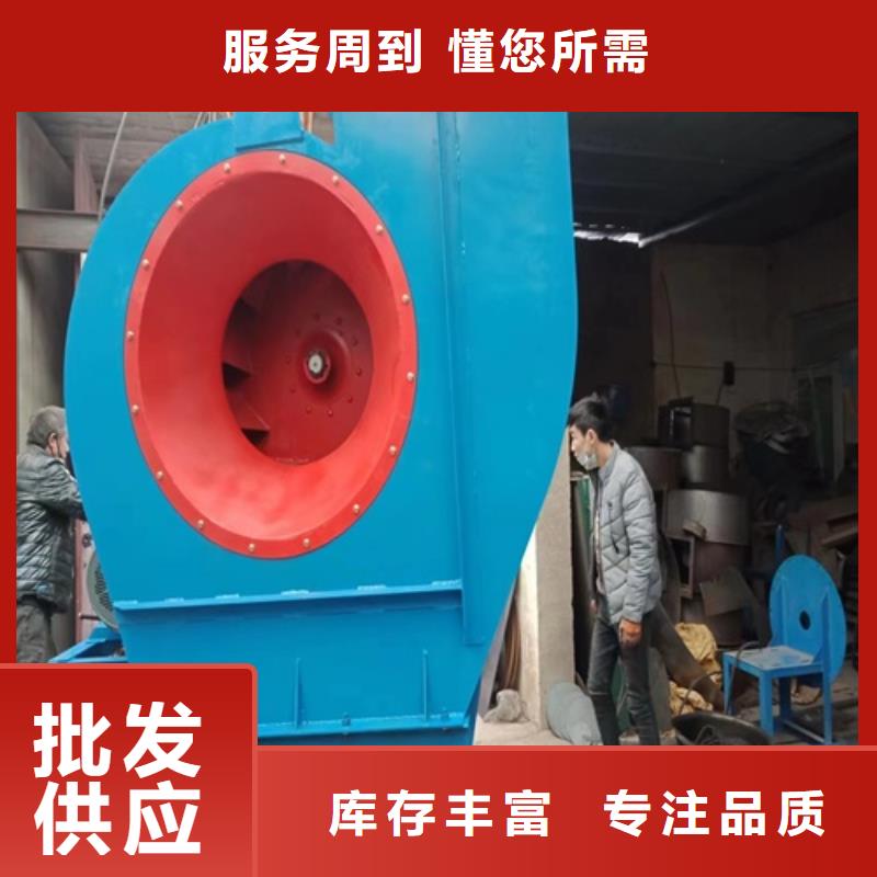 离心风机管道风机敢与同行比服务