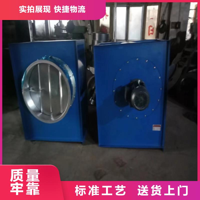 离心风机-【叶轮】优质货源