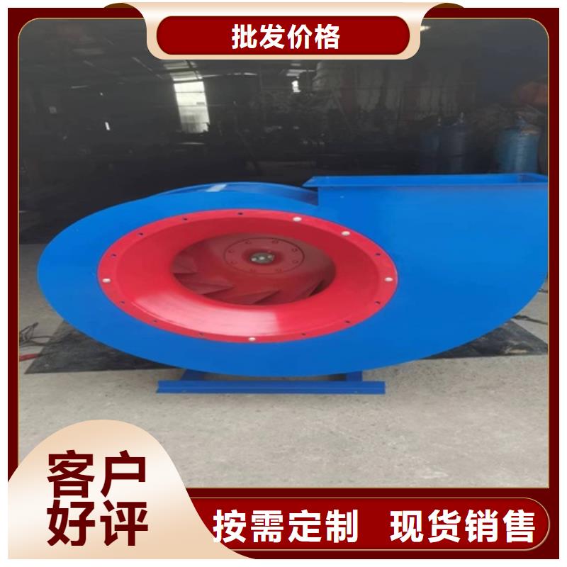 离心风机轴流风机厂家工厂现货供应