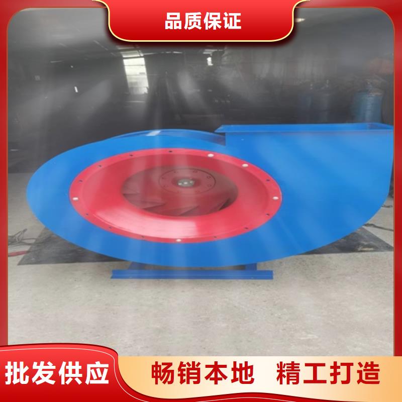 离心风机叶轮厂家现货批发