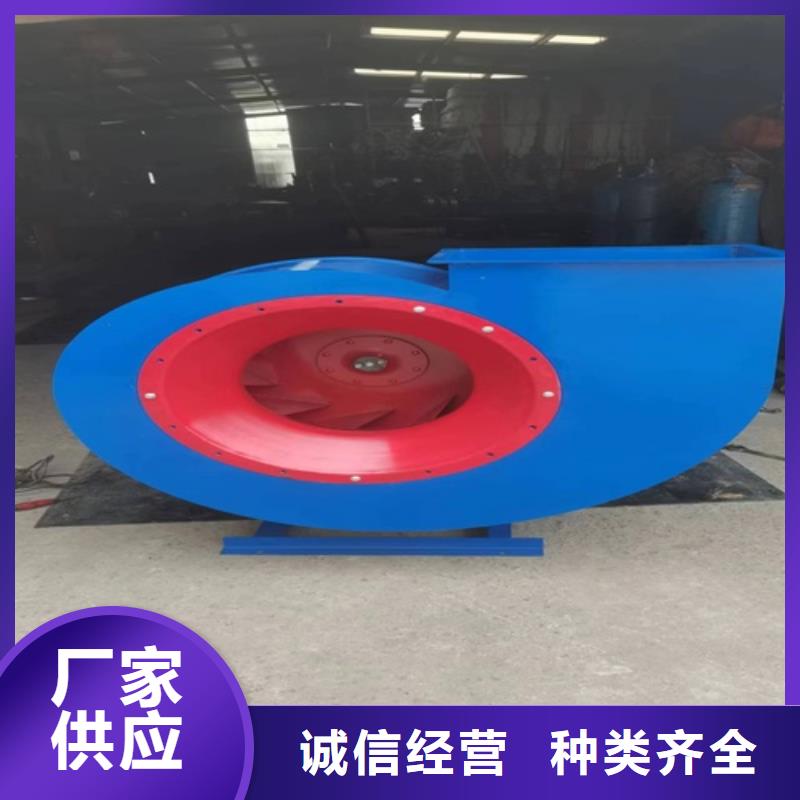 离心风机【离心风机】质检严格