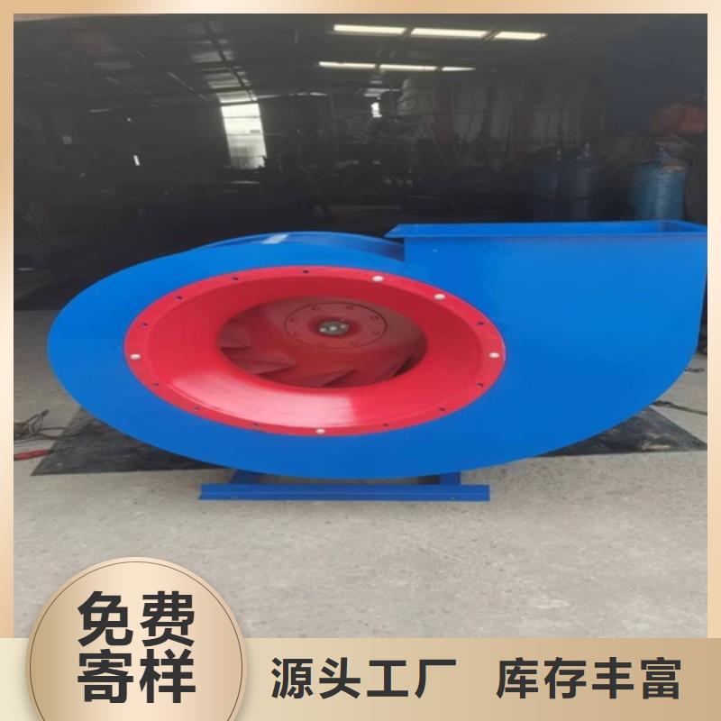 Y6-30型锅炉离心引风机品质放心
