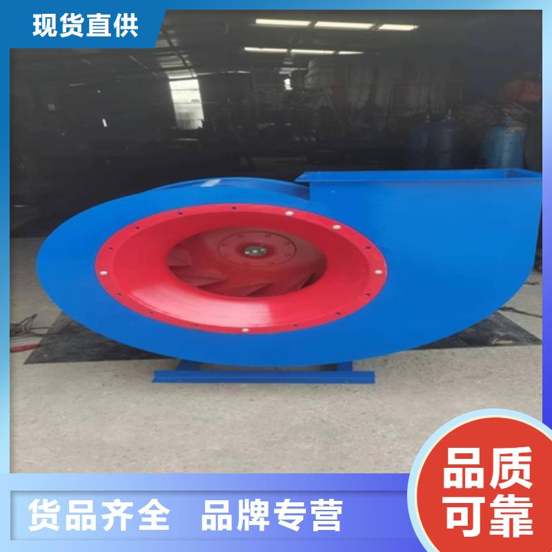 离心风机【【排烟风机】】每一处都是匠心制作
