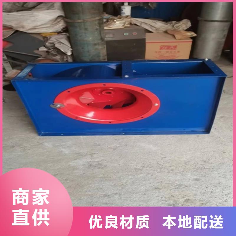 离心风机-轴流风机应用广泛