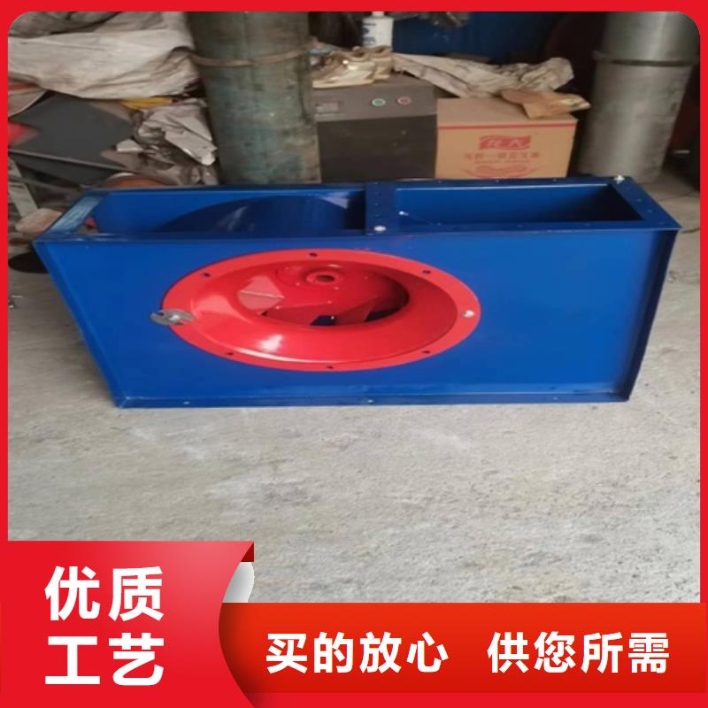【离心风机,轴流风机符合行业标准】