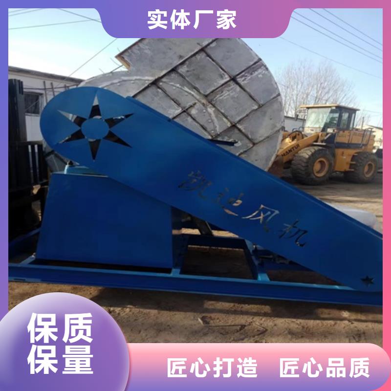 离心风机【离心风机】质检严格