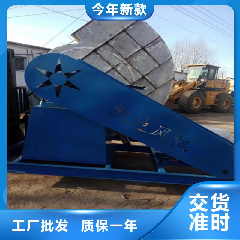 CF-4-82型厨房低噪声离心风机品质放心