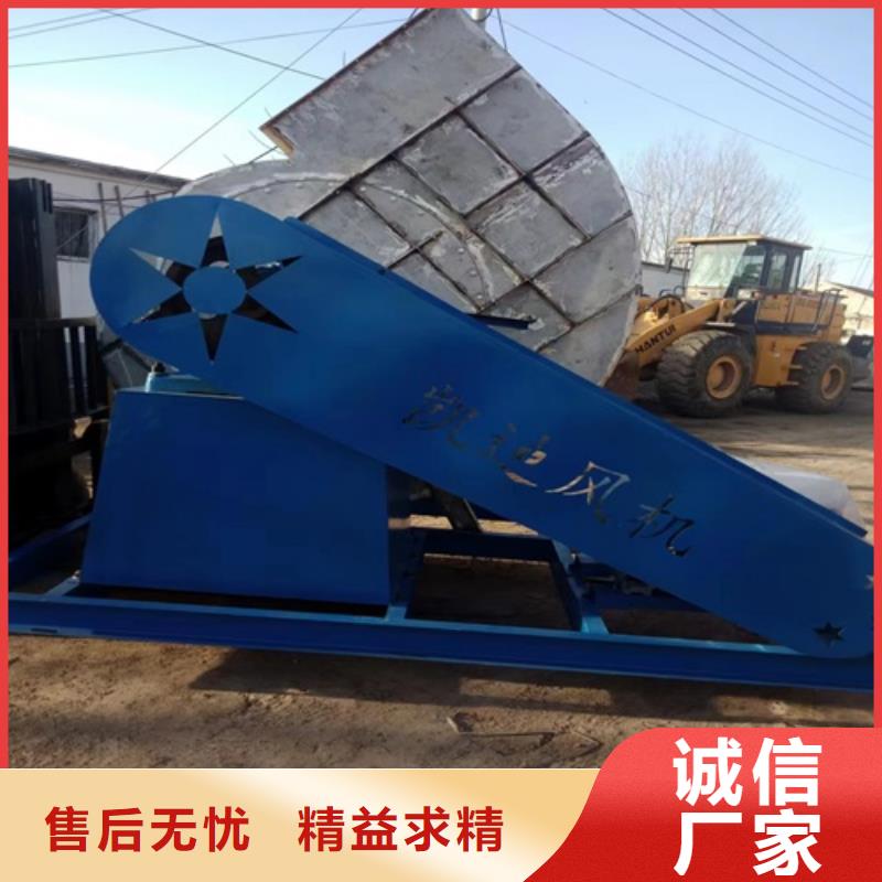 柜式多翼式低噪声离心风机欢迎电询