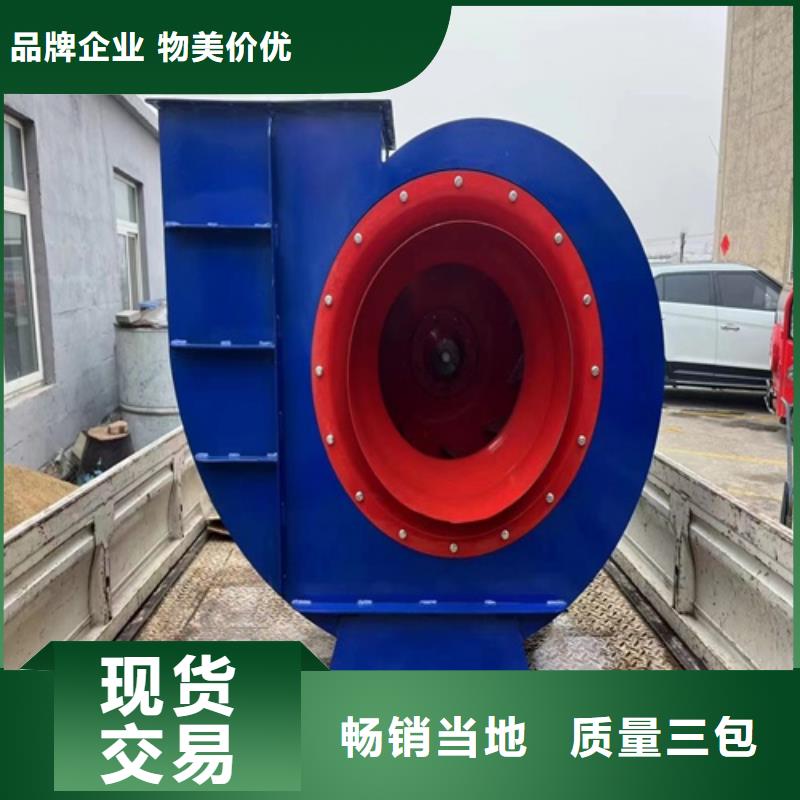 KT40外置低噪声轴流通风机现货供应