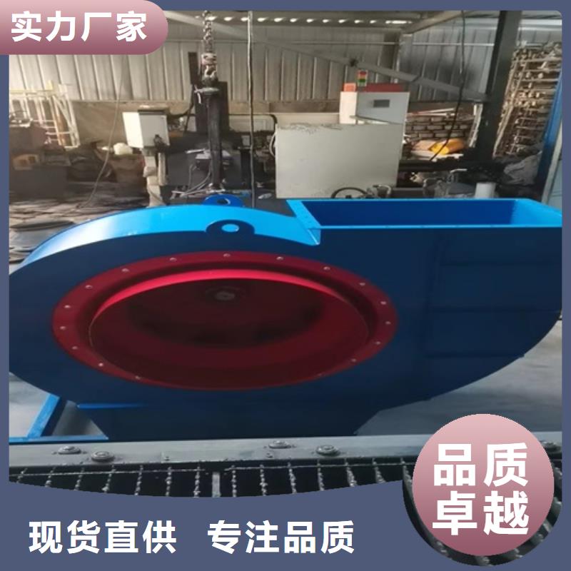 离心风机_消防高温排烟风机价格公道合理