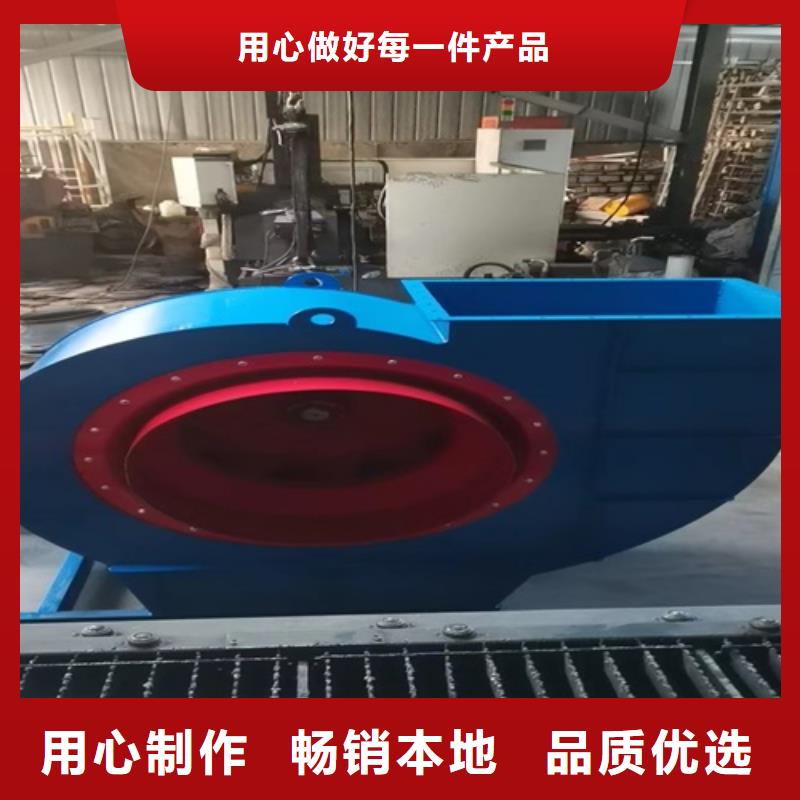 Y6-30型锅炉离心引风机品质放心