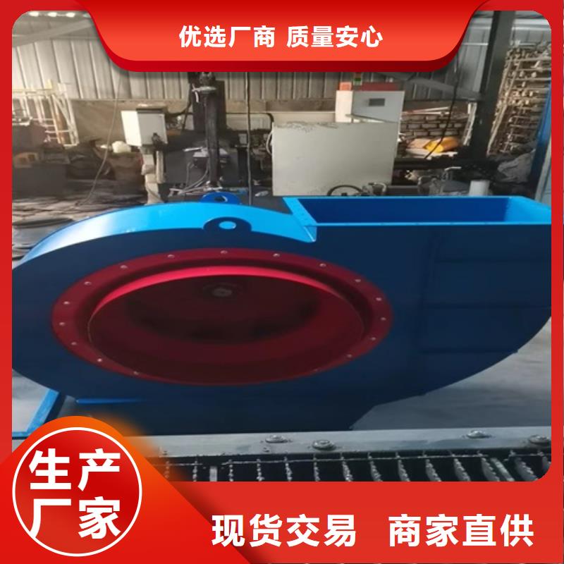 离心风机源头采购