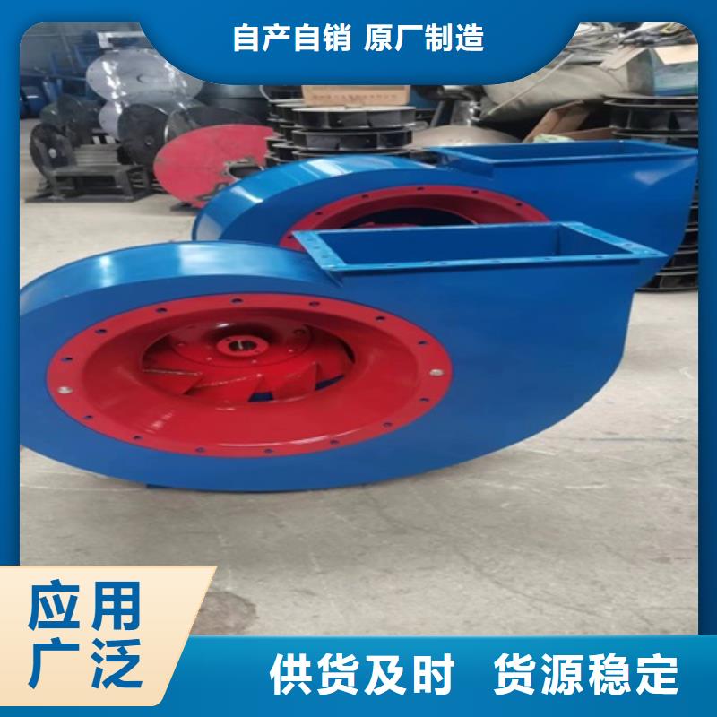 离心风机_轴流风机厂家敢与同行比价格