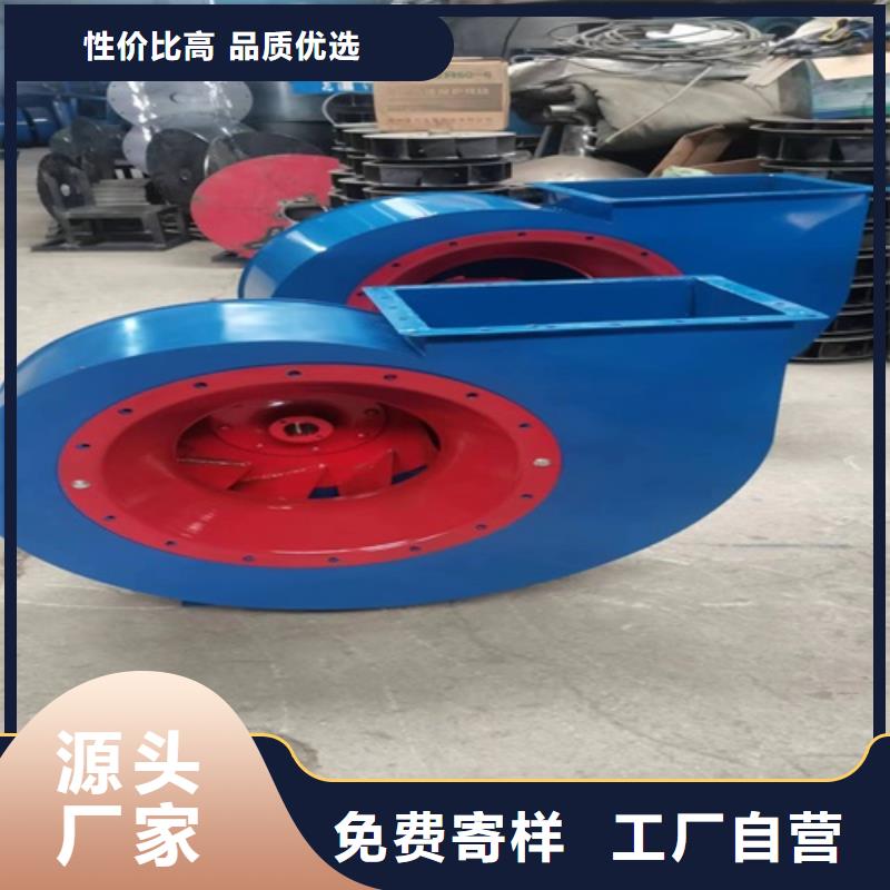 离心风机【高温排烟风机】品种全