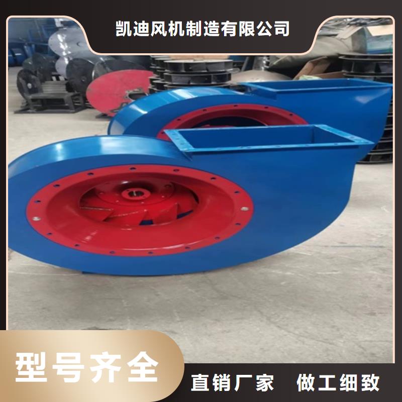 离心风机离心风机厂家品质保证实力见证