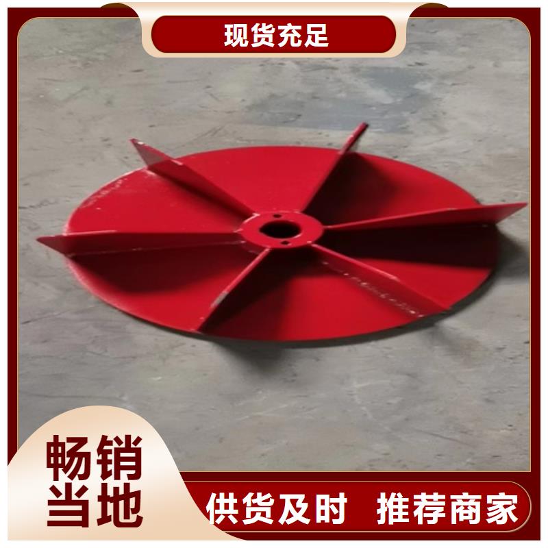 离心风机叶轮支持批发零售