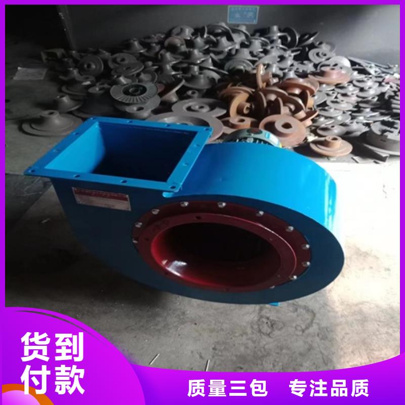 离心风机实体厂家
